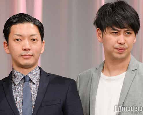 ニューヨーク、“ネクストブレイク芸人”と言われ続けた苦悩「コンビ仲もその時あんまり良くなかった」