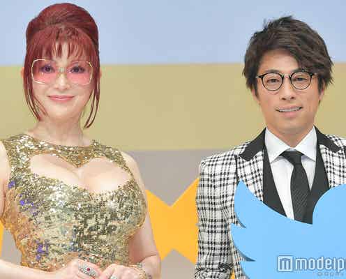 “青山学院大学受験”田村淳、現在の偏差値は?叶姉妹からの差し入れも明かす
