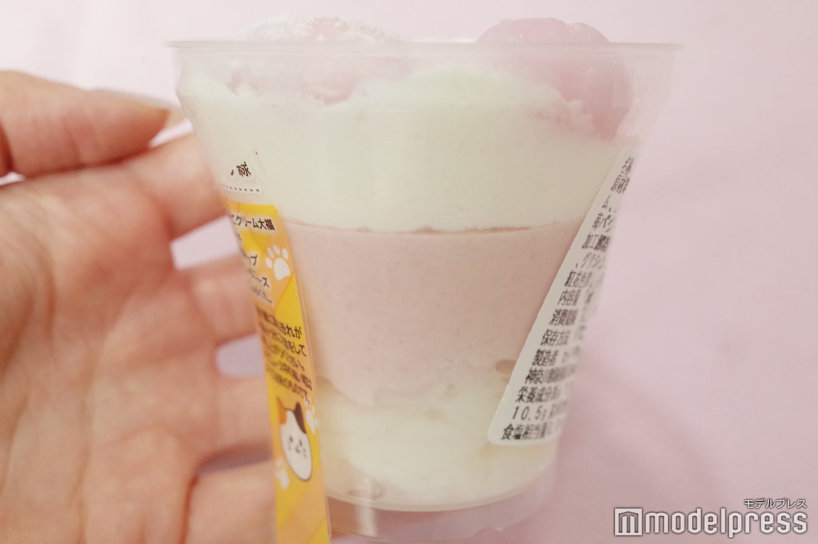 肉球のにゃんパフェ いちご＆みるく（C）モデルプレス