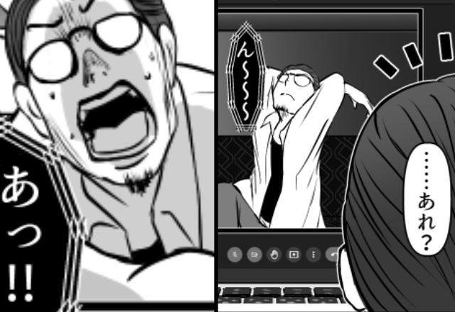 リモート会議後…男性部下が“カメラ”を切り忘れ。直後『…え？』見てはいけない【一部始終】が映ってしまった話