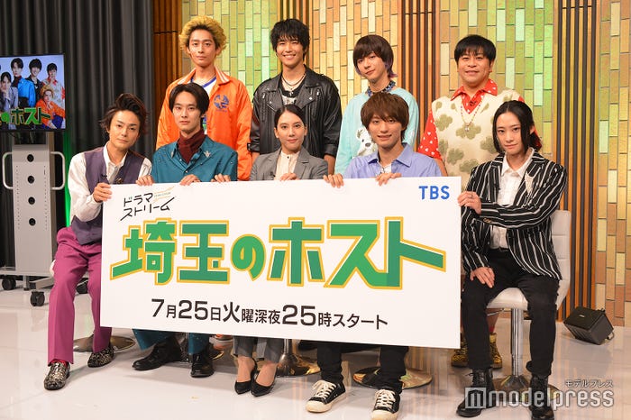 (前列左から)木村了、楽駆、山本千尋、福本大晴、中山咲月(後列左から)濱尾ノリタカ、中沢元紀、田中洸希、守谷日和(C)モデルプレス