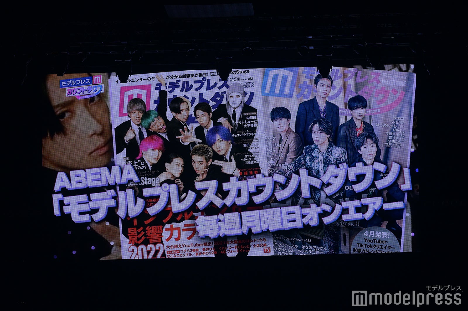 （C）モデルプレス