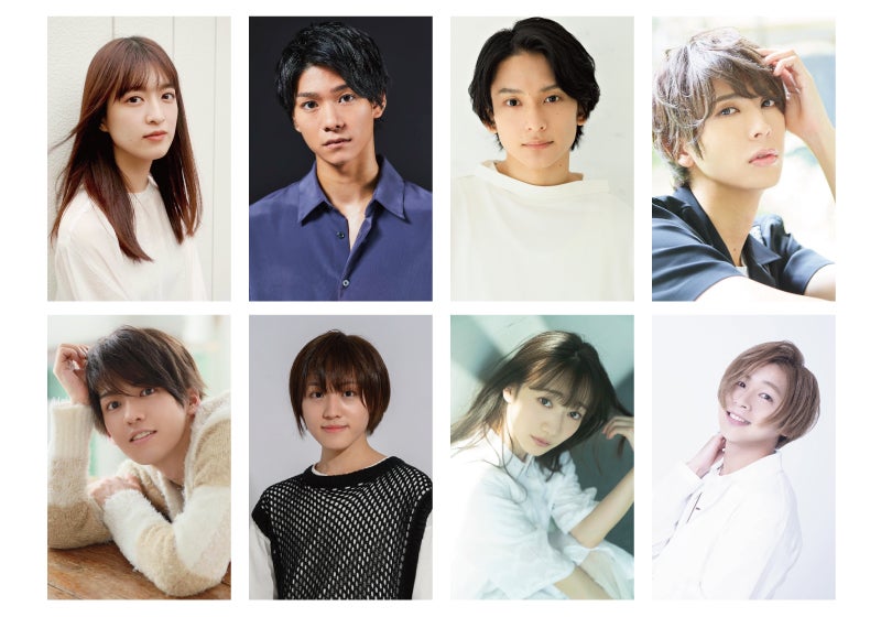 舞台「フルーツバスケット」キャスト一覧（C）高屋奈月・白泉社／舞台フルーツバスケット製作委員会2022