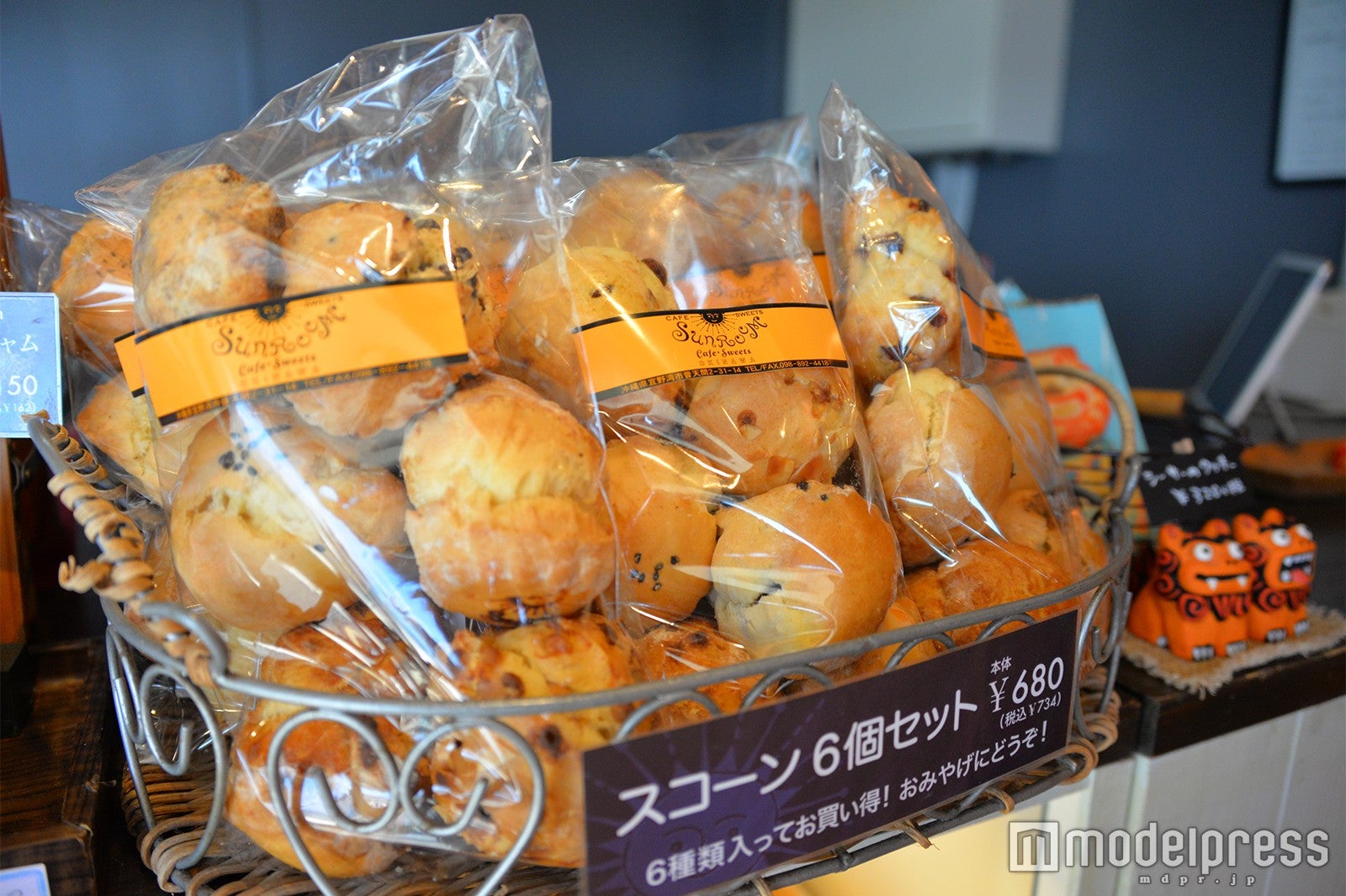 サンルームスイーツ瀬長島（C）モデルプレス