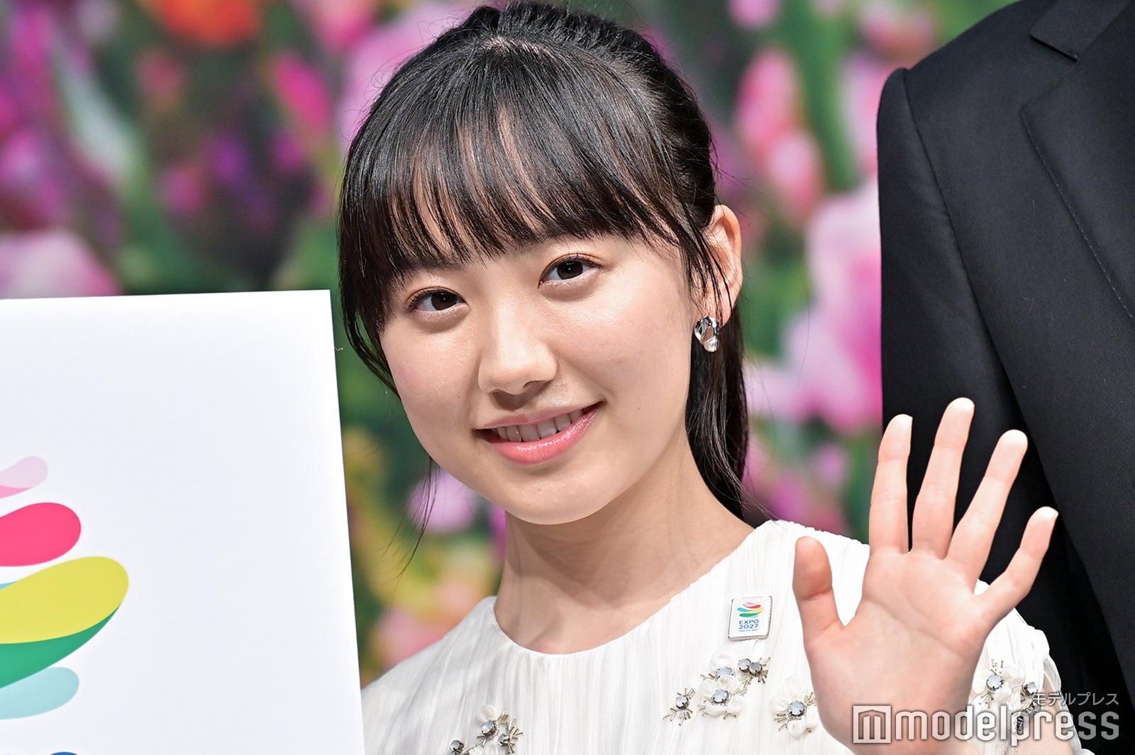 芦田愛菜「国際園芸博覧会」アンバサダーに就任 笑顔で意気込み語る「すごくワクワク」