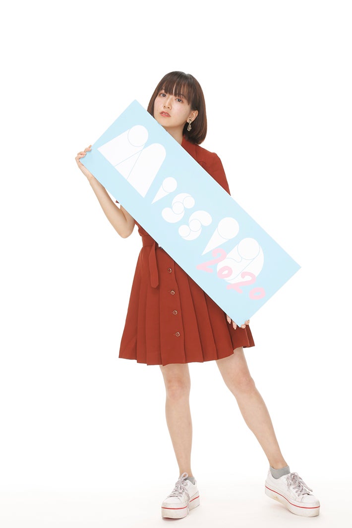 えに （画像提供：講談社）