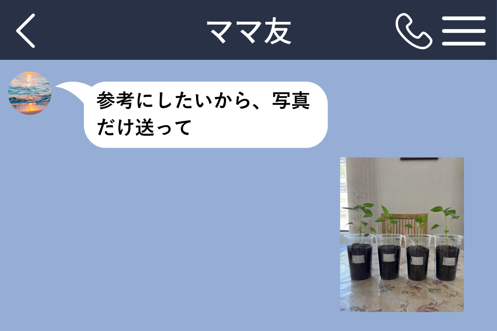 「参考にしたいから、写真だけ送って」娘の自由研究を送った数日後、展示に同じ作品が２つ並びました