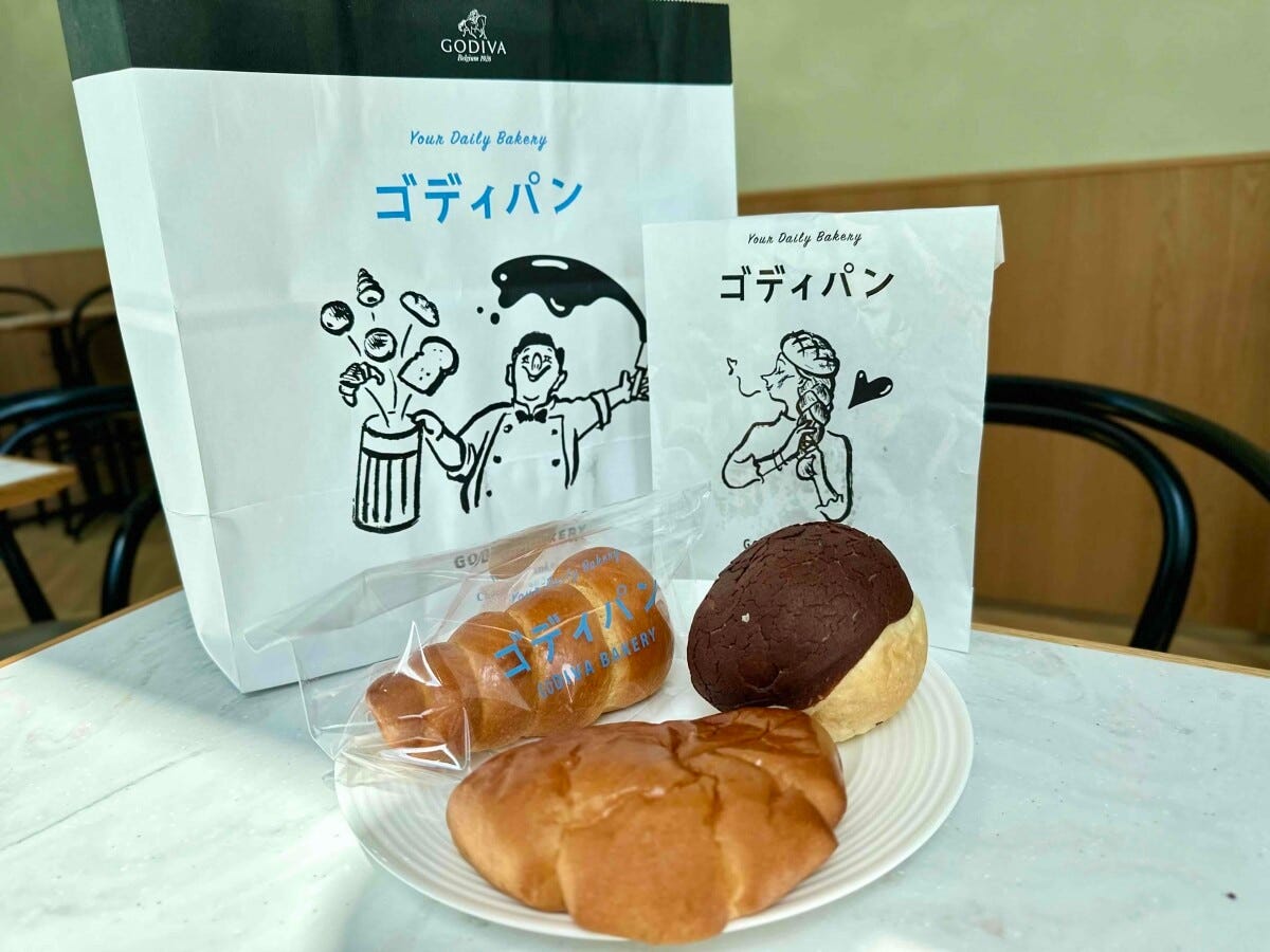 人気のベストスリー「ベスト3」