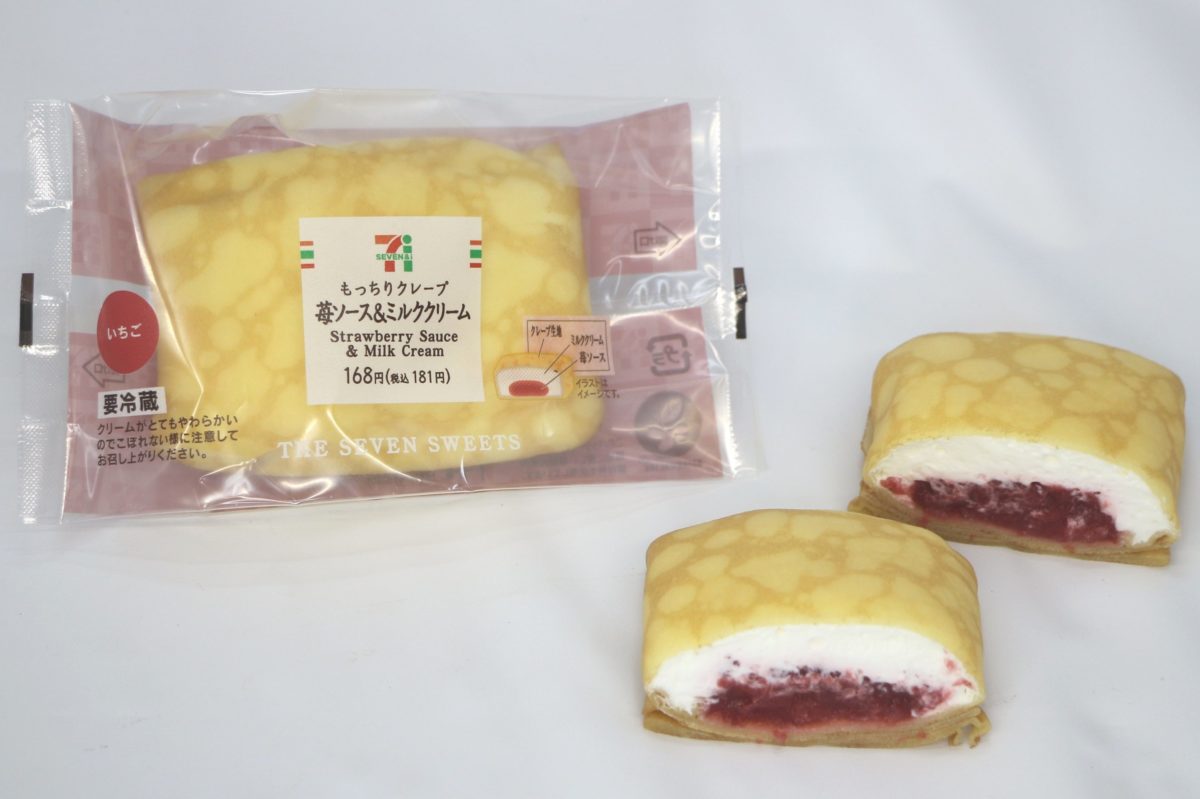 クレープ 苺ソース&ミルククリーム