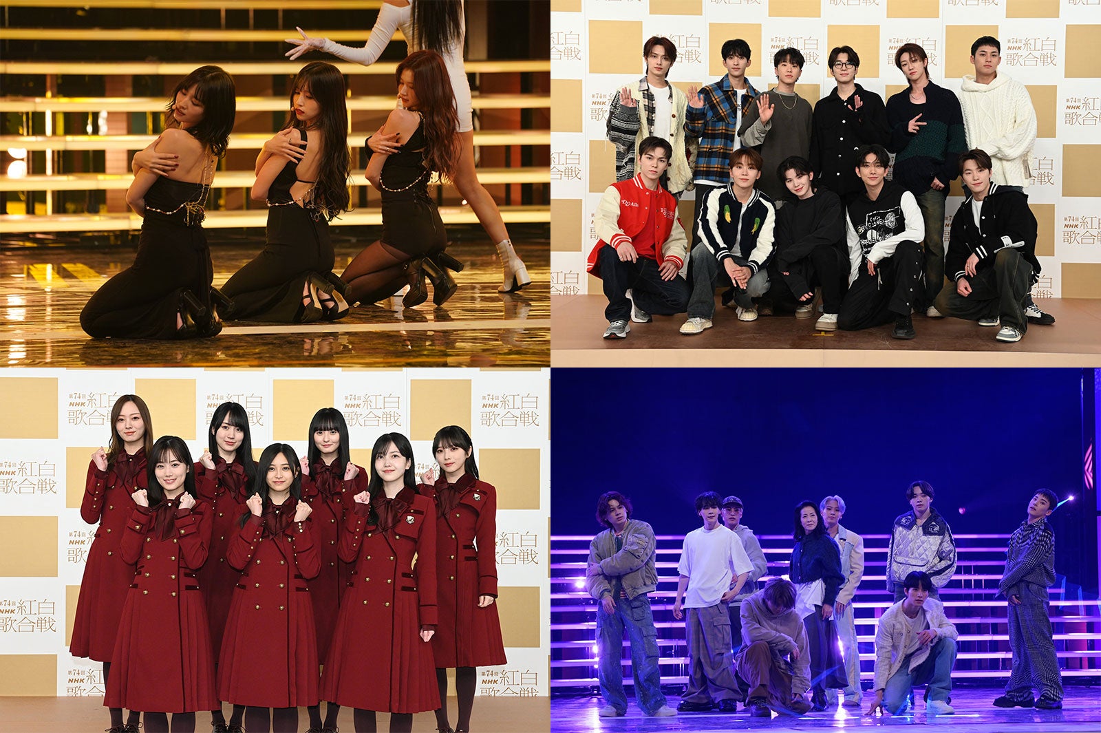（左から時計回りに）MISAMO、SEVENTEEN、坂本冬美、JO1、BE:FIRST、乃木坂46（C）NHK