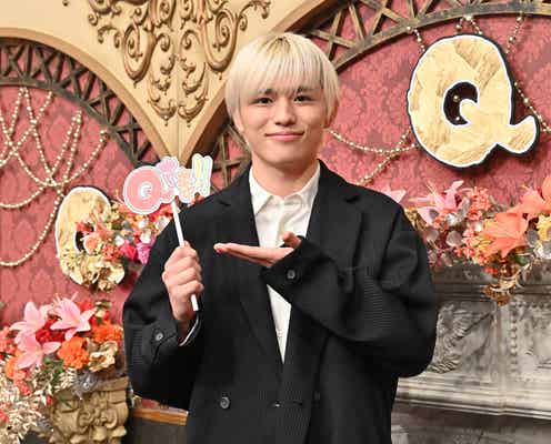 timelesz篠塚大輝「Qさま!!」初参戦で驚異の活躍 メンバーから激励「かましてこい!」