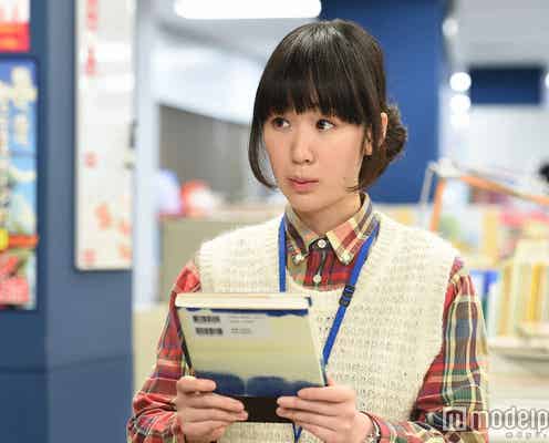 黒木華・オダギリジョー・坂口健太郎「重版出来!」<第5話あらすじ>