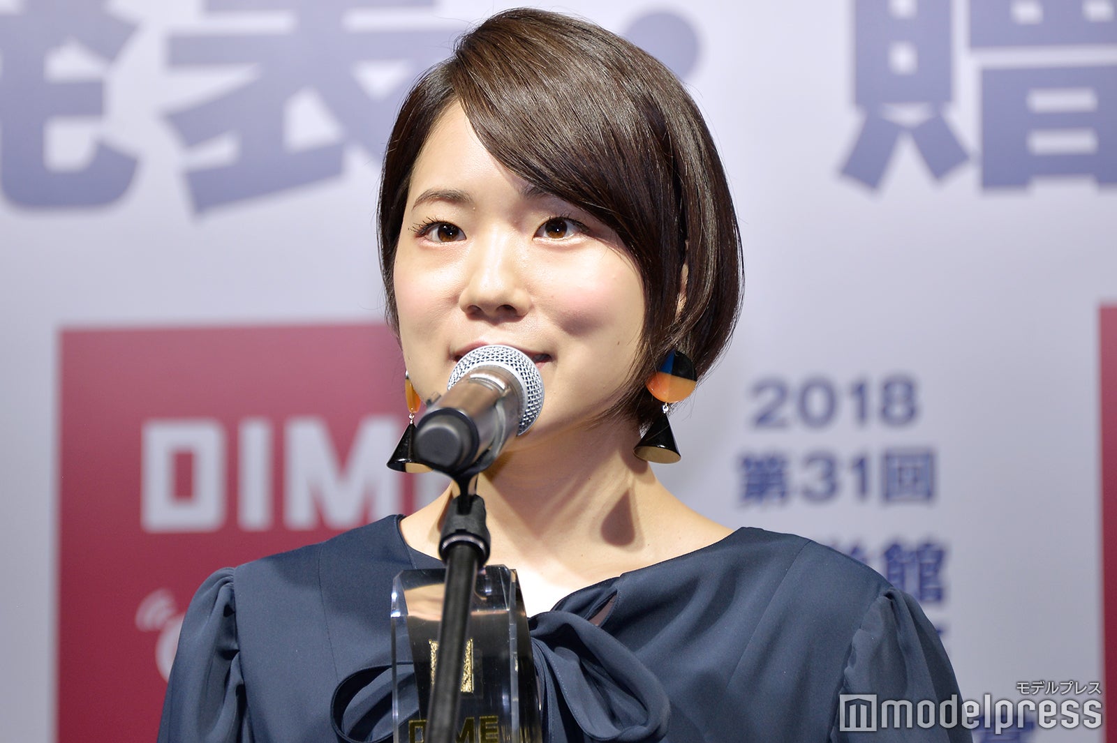 映画『カメラを止めるな！』で主人公の娘役を演じた真魚 （C）モデルプレス