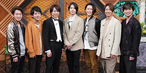 亀と山p 嵐とのプライベート秘話 ディズニーでのエピソードも明らかに モデルプレス