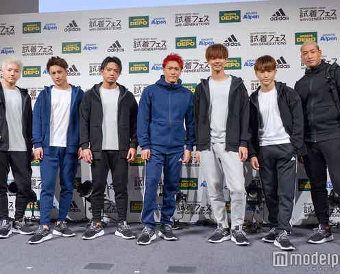 GENERATIONS、紅白初出場に意欲燃やす 片寄涼太「もしその時が来たら…」