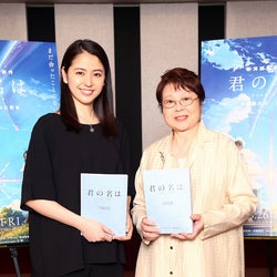 長澤まさみ、神木隆之介が思いを寄せる先輩に<コメント到着>