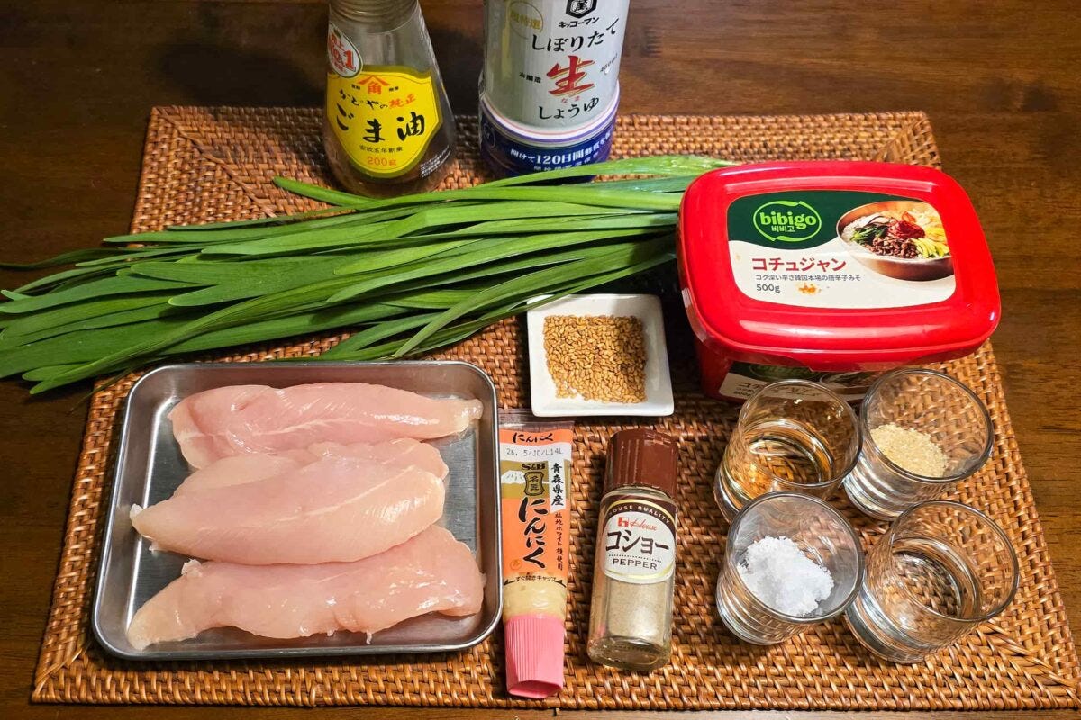 あいごはん・材料