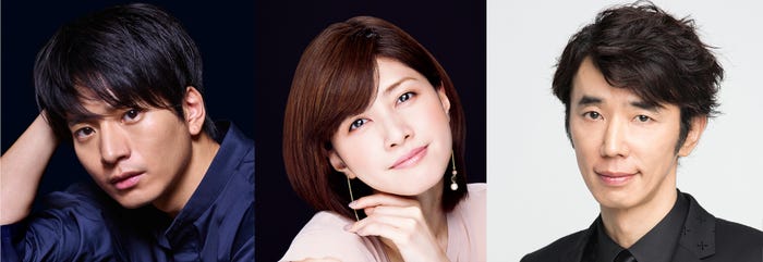 向井理、内田有紀、ユースケ・サンタマリア(C)TBS