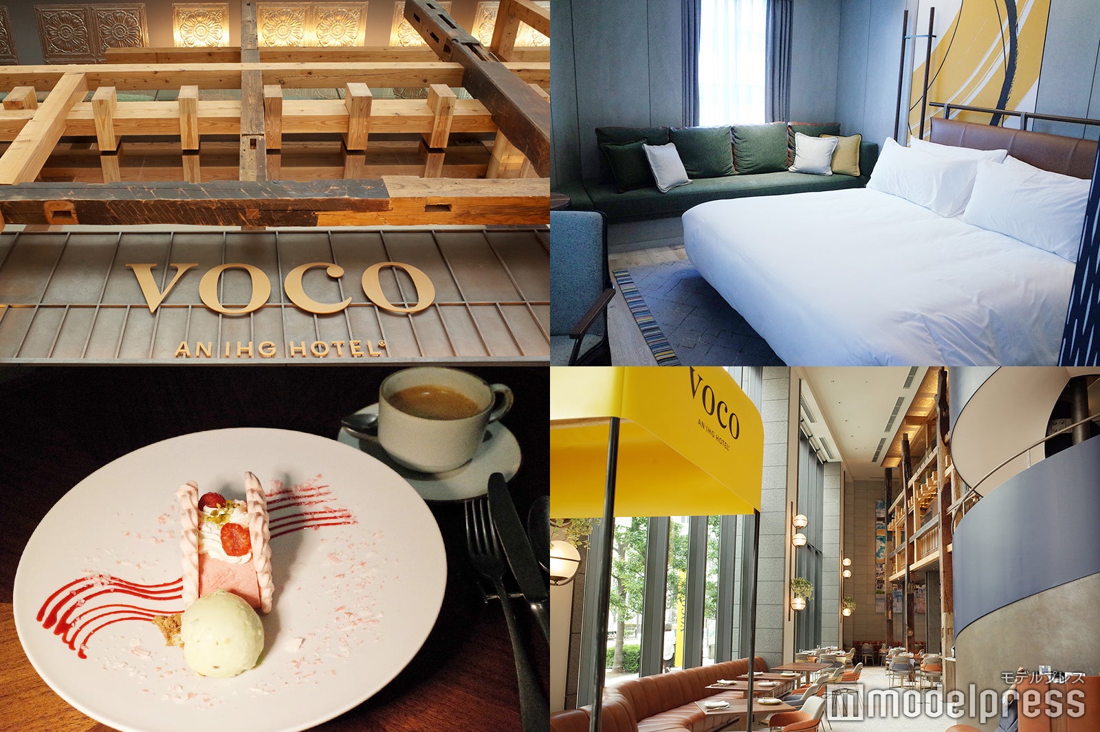 地元民のデートやホカンスにも！“vocoイエロー”にときめく最新ホテル「voco大阪セントラル」体験レポ