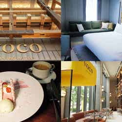 voco大阪セントラル(C)モデルプレス