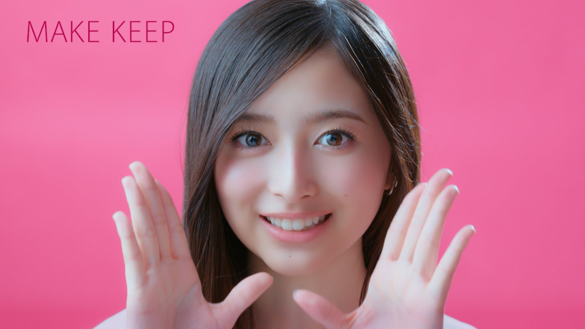乃木坂46井上和、“超絶かわいい”上向きまつ毛で笑顔 グループ新曲「告白したい病」が新CMソングに