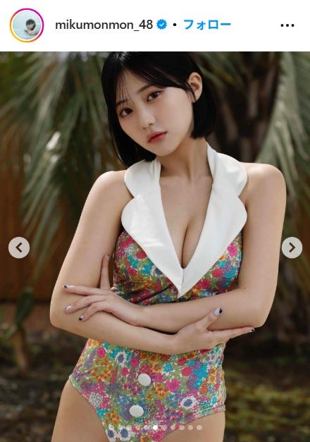 田中美久Instagramより