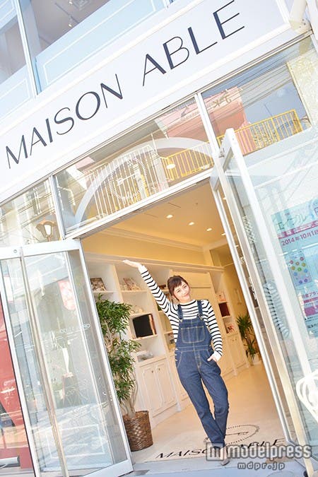 原宿・表参道をぶらぶら歩き到着、「MAISON ABLE(メゾンエイブル)」