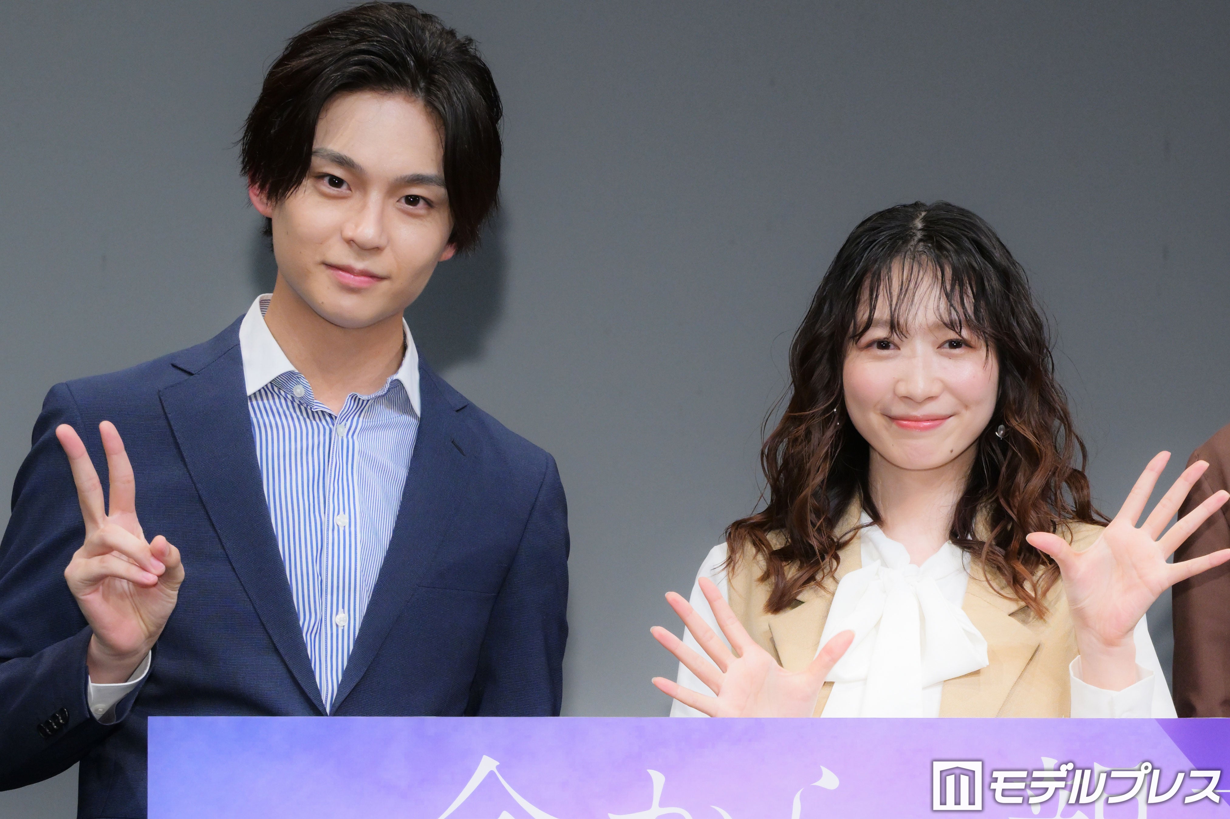 沢村玲、岡本夏美（C）モデルプレス