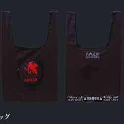 エコバッグ(提供写真)