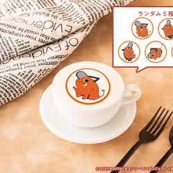 【ポチタ】ホットカフェラテ/デザインは全5種(ランダム) 税込990円(C)2025 MAPPA/チェンソーマンプロジェクト (C)藤本タツキ/集英社
