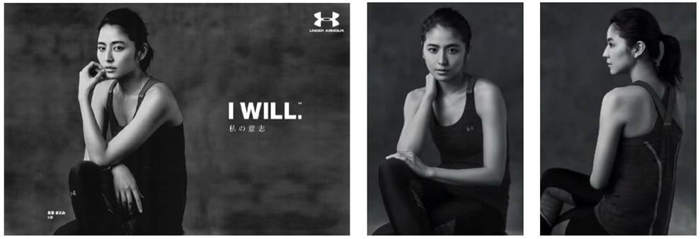 長澤まさみのビジュアル（提供画像）