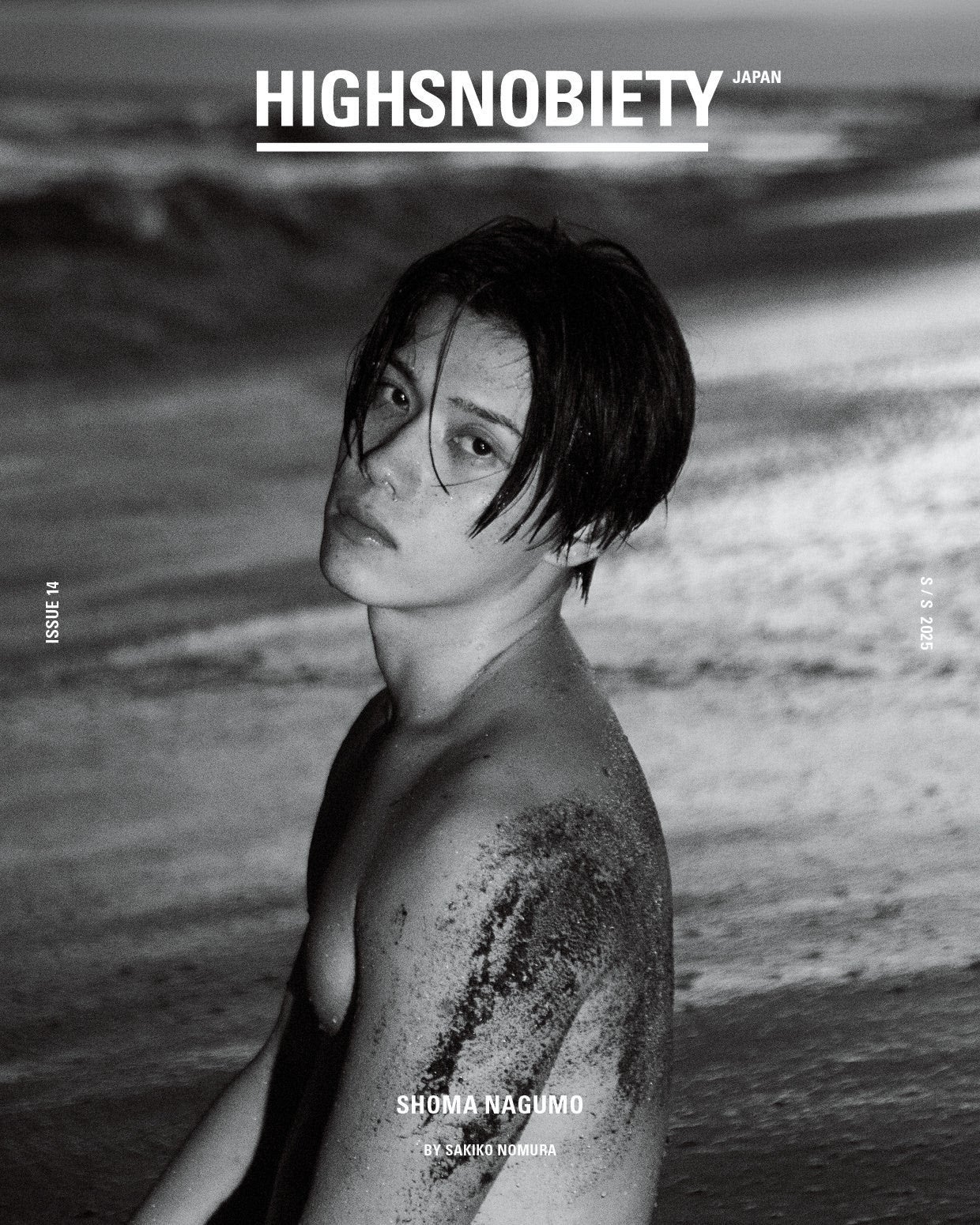 タイBLドラマで話題・南雲奨馬、真冬の海で“ヌード撮影”挑戦 日本誌カバー初登場