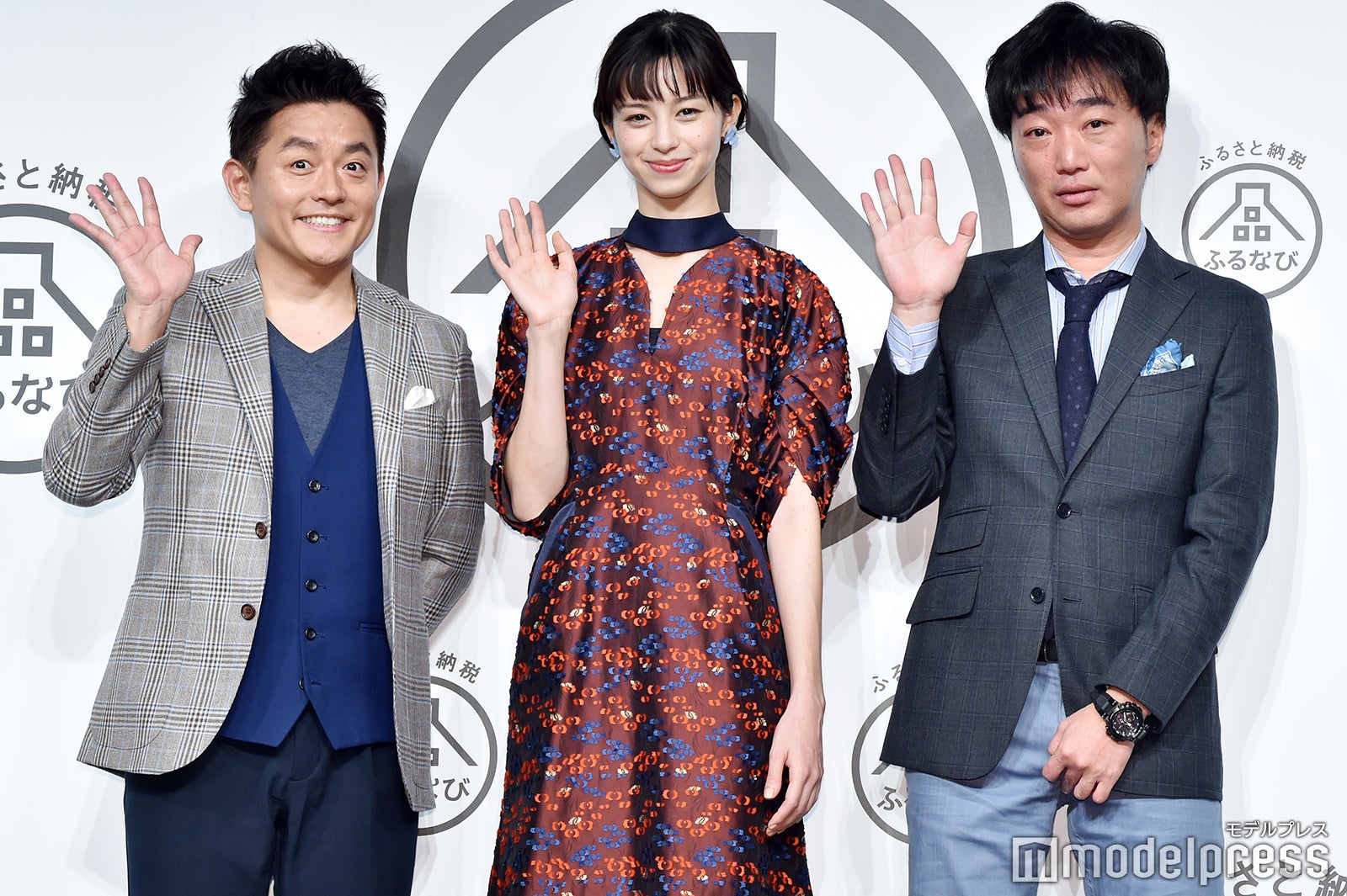 井戸田潤、中条あやみ、小沢一敬（C）モデルプレス