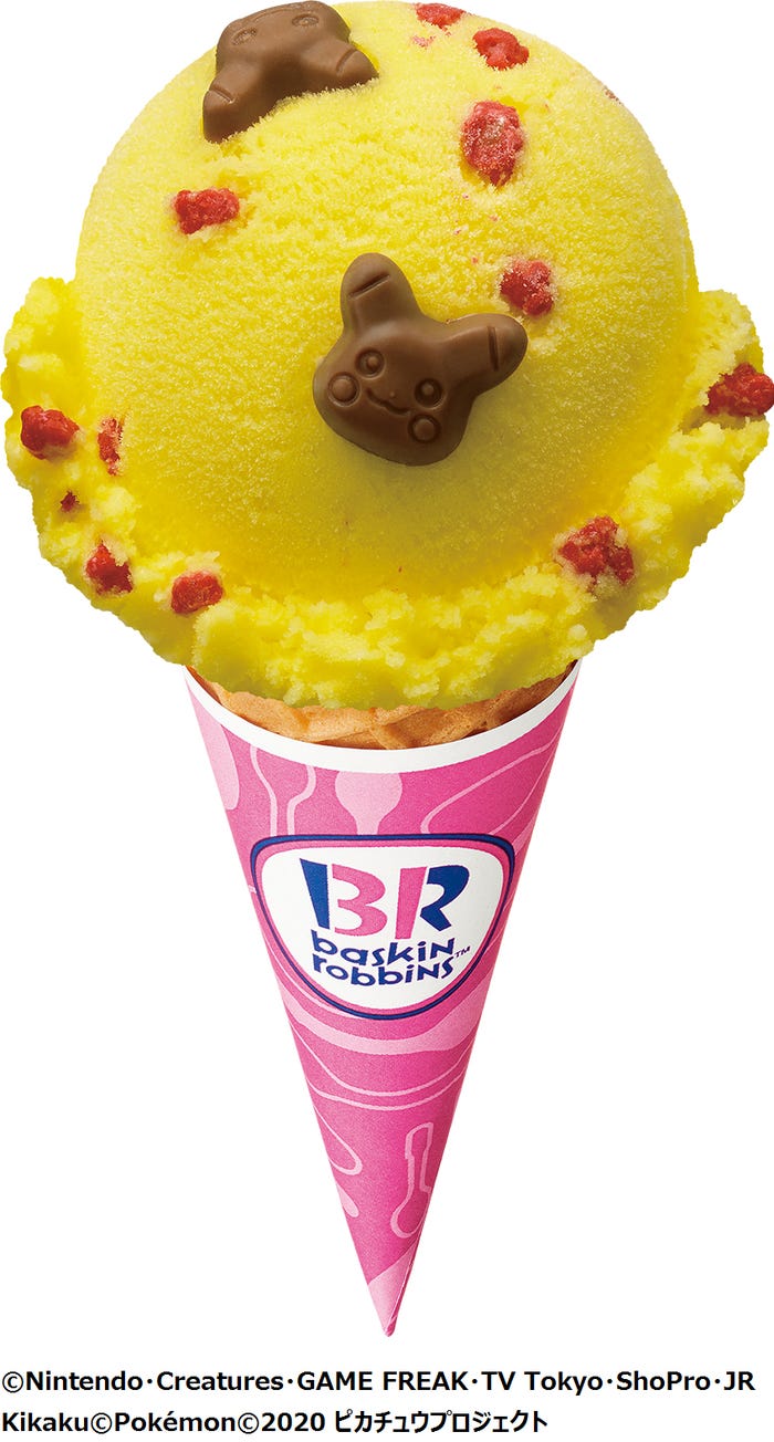ピカチュウの10まんボルト!~フルーツミックス~/画像提供:B-R サーティワン アイスクリーム