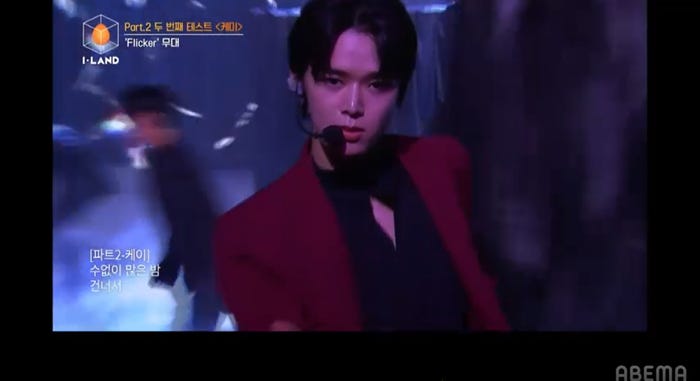 ケイ(C) AbemaTV, Inc.