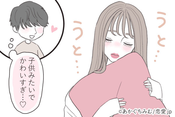 他のヤツには見せないで 男が色気を感じる 無防備仕草 4選 モデルプレス 他のヤツには見せないで 男が色気を感じる 無防備仕草 4選 モデルプレス