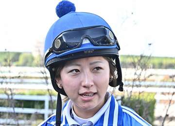 今村聖奈が負傷により乗り代わり 土曜新潟9R以降の4鞍で騎乗不可能に