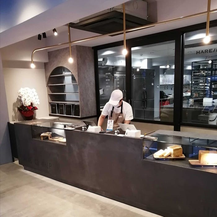 KIMI TO WHIP premium(提供画像)