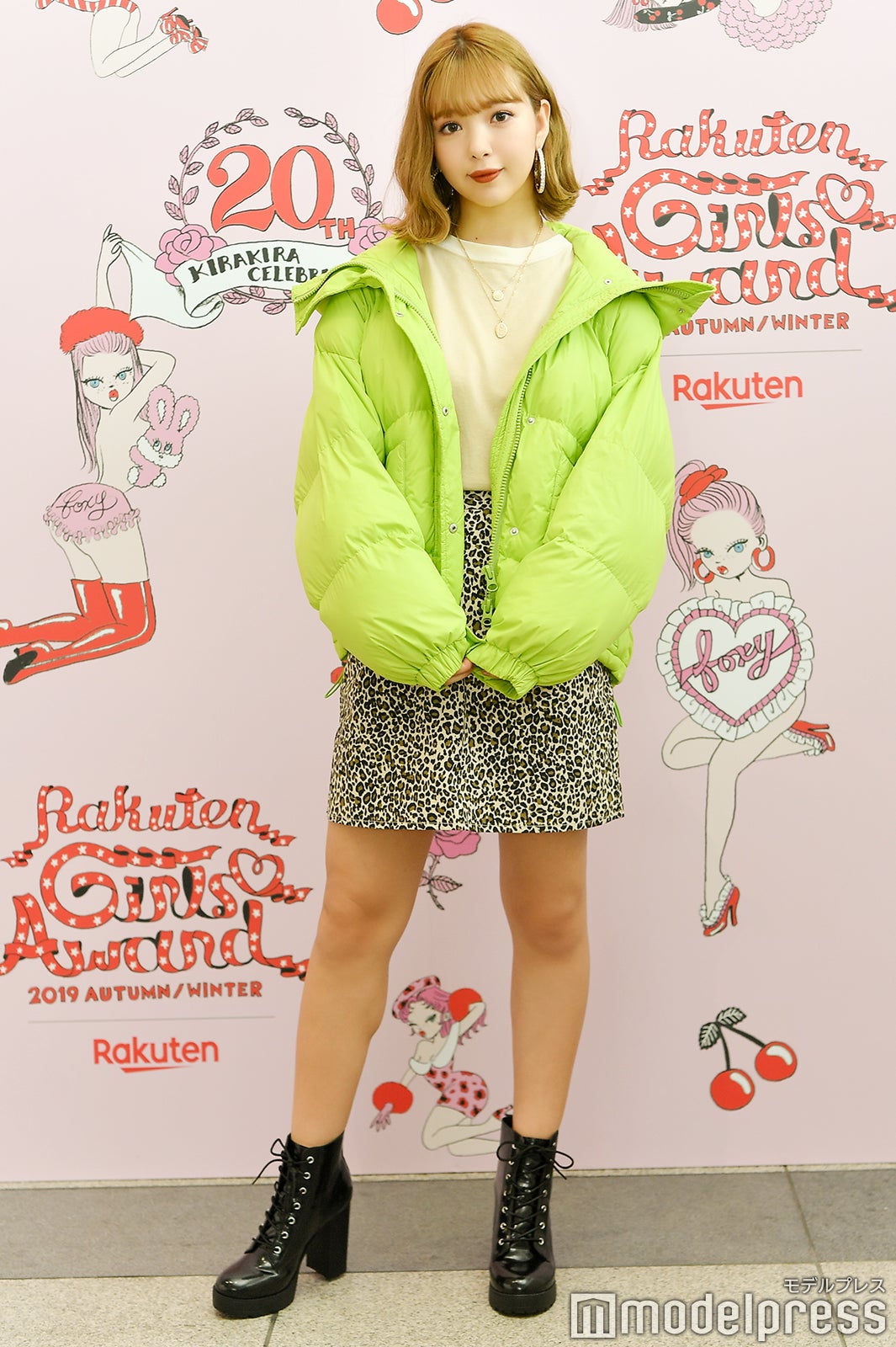 藤田ニコル（C）モデルプレス