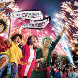 ワンピース・プレミアショー/画像提供:ユニバーサル・スタジオ・ジャパン