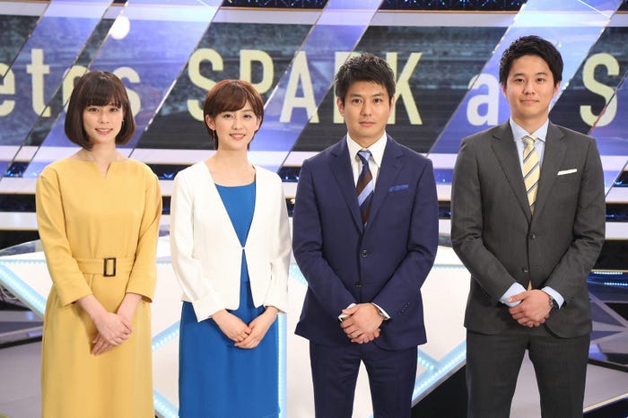 鈴木唯、宮司愛海、中村光宏、黒瀬翔生 (C)フジテレビ