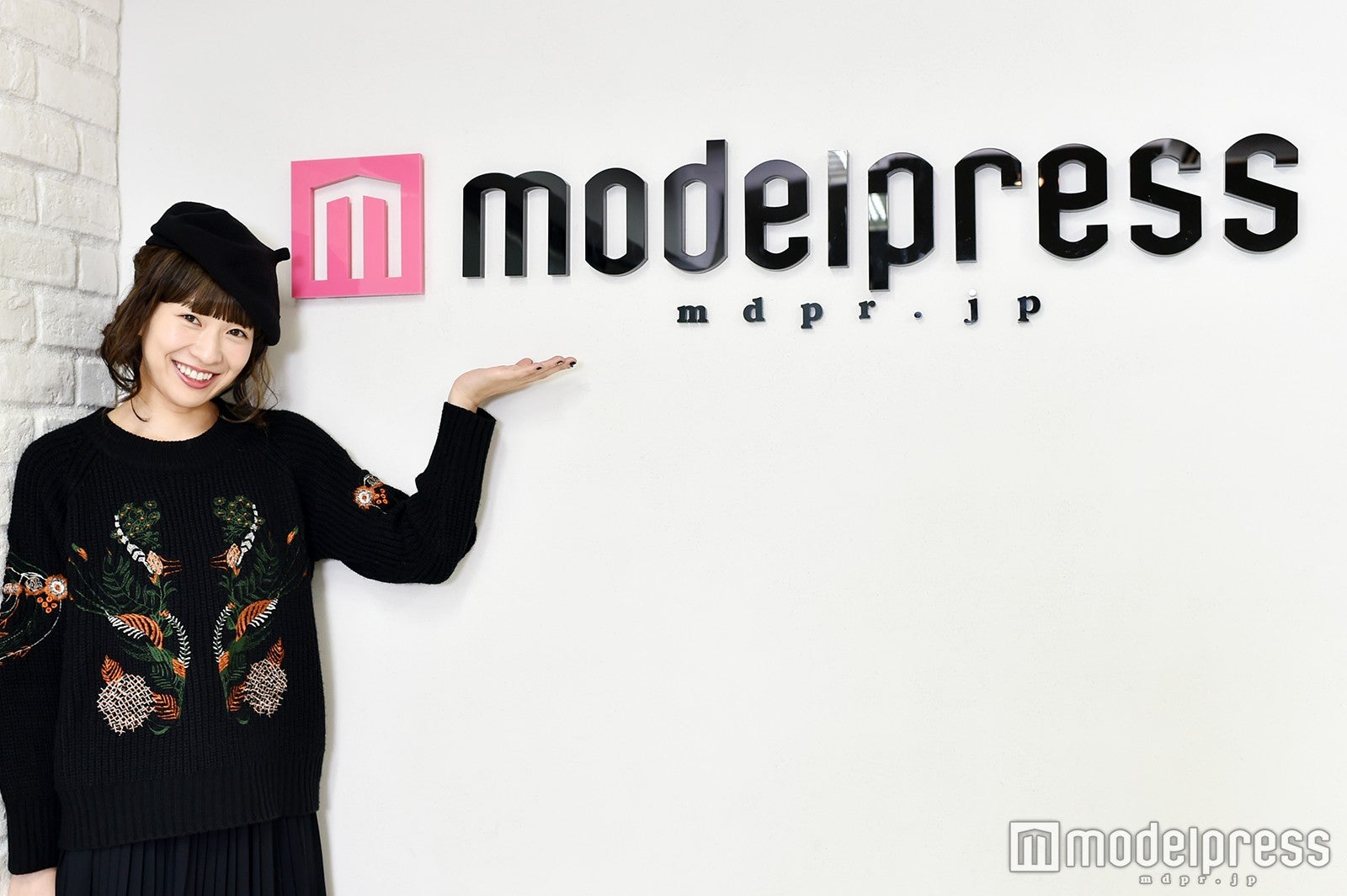 土村芳（C）モデルプレス