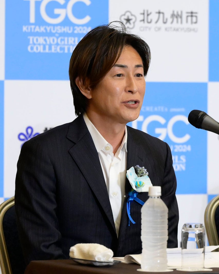 「CREATEs presents TGC 北九州 2024 記者発表会」より（C）「CREATEs presents TGC 北九州 2024 記者発表会」