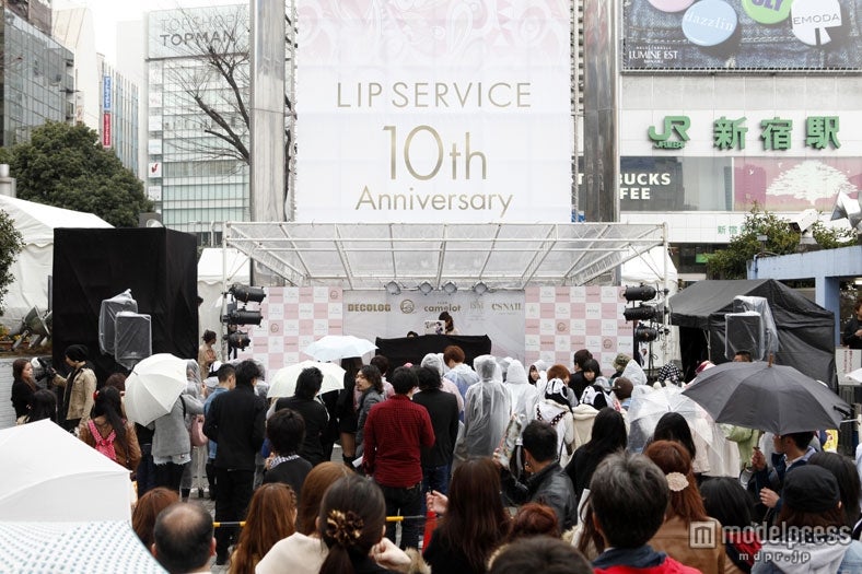人気ブランド「LIP SERVICE」10th記念イベントの様子