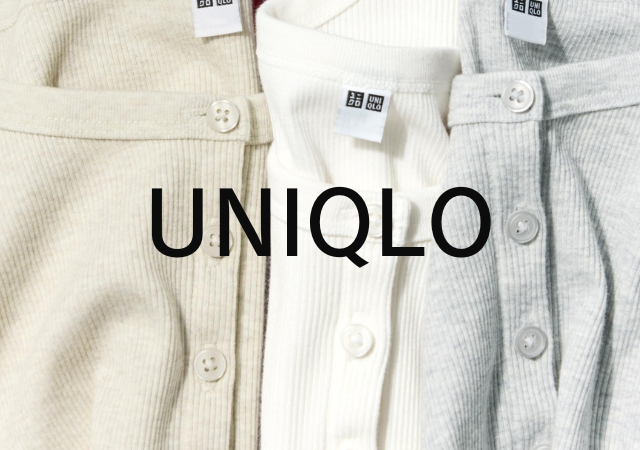 ユニクロの「春服」早くも値下げしてる！サイズもカラーも揃ってるうちにチェックがおすすめ♡