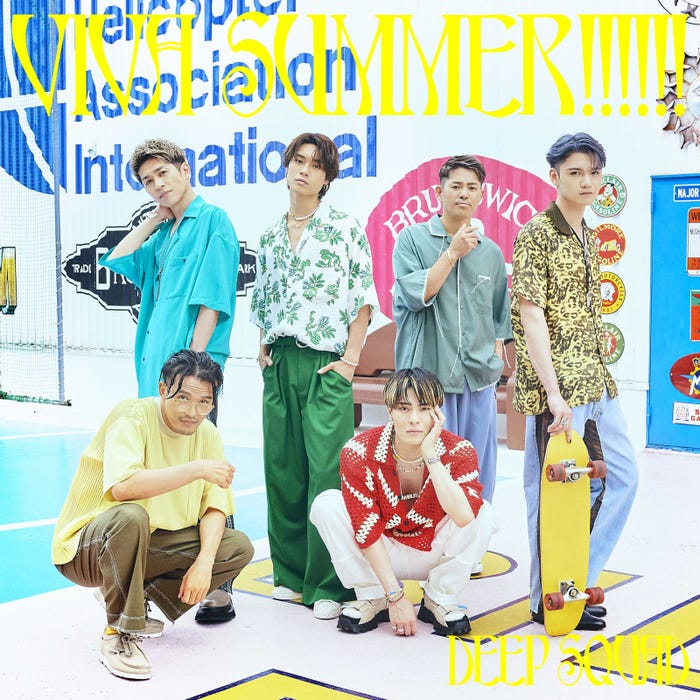 DEEP SQUAD「VIVA SUMMER!!!!!!」通常盤 (提供写真)