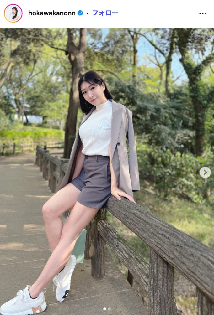 穂川果音Instagramより