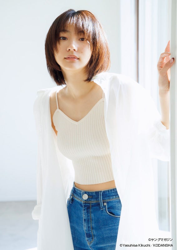 武田玲奈（C）講談社