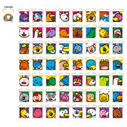 おかおいっぱいいっぱいミニ巾着(ランダム全56種) 税込500円(C)ギンビス