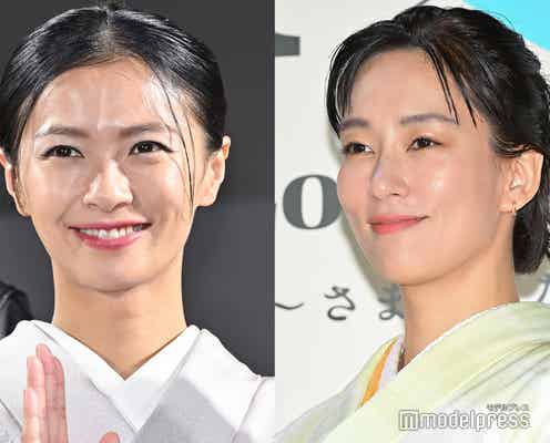 榮倉奈々&水川あさみの艶やか着物姿 “いま愛していること”で意気投合<モダンラブ・東京>